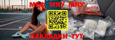прущие крисы Ликино-Дулёво