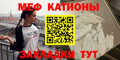 прущий лед Ливны