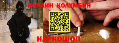прущие крисы Ликино-Дулёво