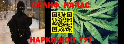 прущие крисы Ликино-Дулёво