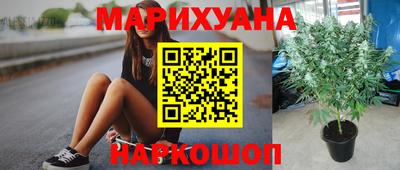 MESCALINE Лесосибирск