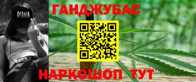 прущие крисы Ликино-Дулёво