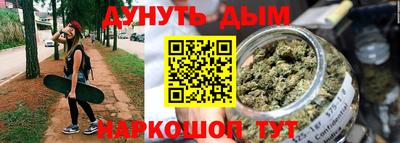 прущий лед Ливны