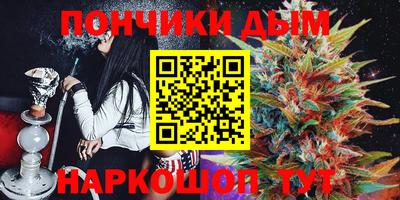 прущий лед Ливны