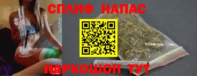 прущие крисы Ликино-Дулёво