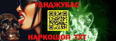 прущий лед Ливны