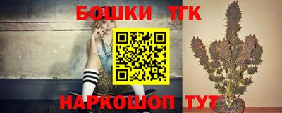 MESCALINE Лесосибирск