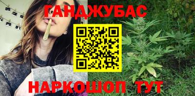 прущие крисы Ликино-Дулёво