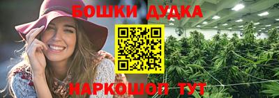 MESCALINE Лесосибирск