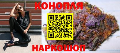 прущий лед Ливны