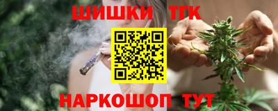 прущие крисы Ликино-Дулёво