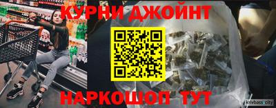 прущие крисы Ликино-Дулёво