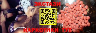 прущий лед Ливны