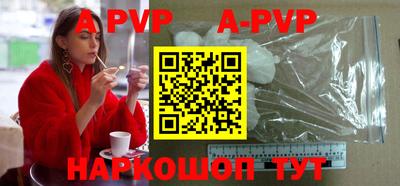 прущий лед Ливны