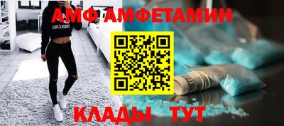 прущие крисы Ликино-Дулёво