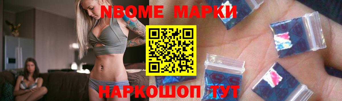 LSD-25 экстази  Лсд 25 экстази ecstasy  Вход с VPN  Лсд 25 экстази ecstasy  Избербаш 